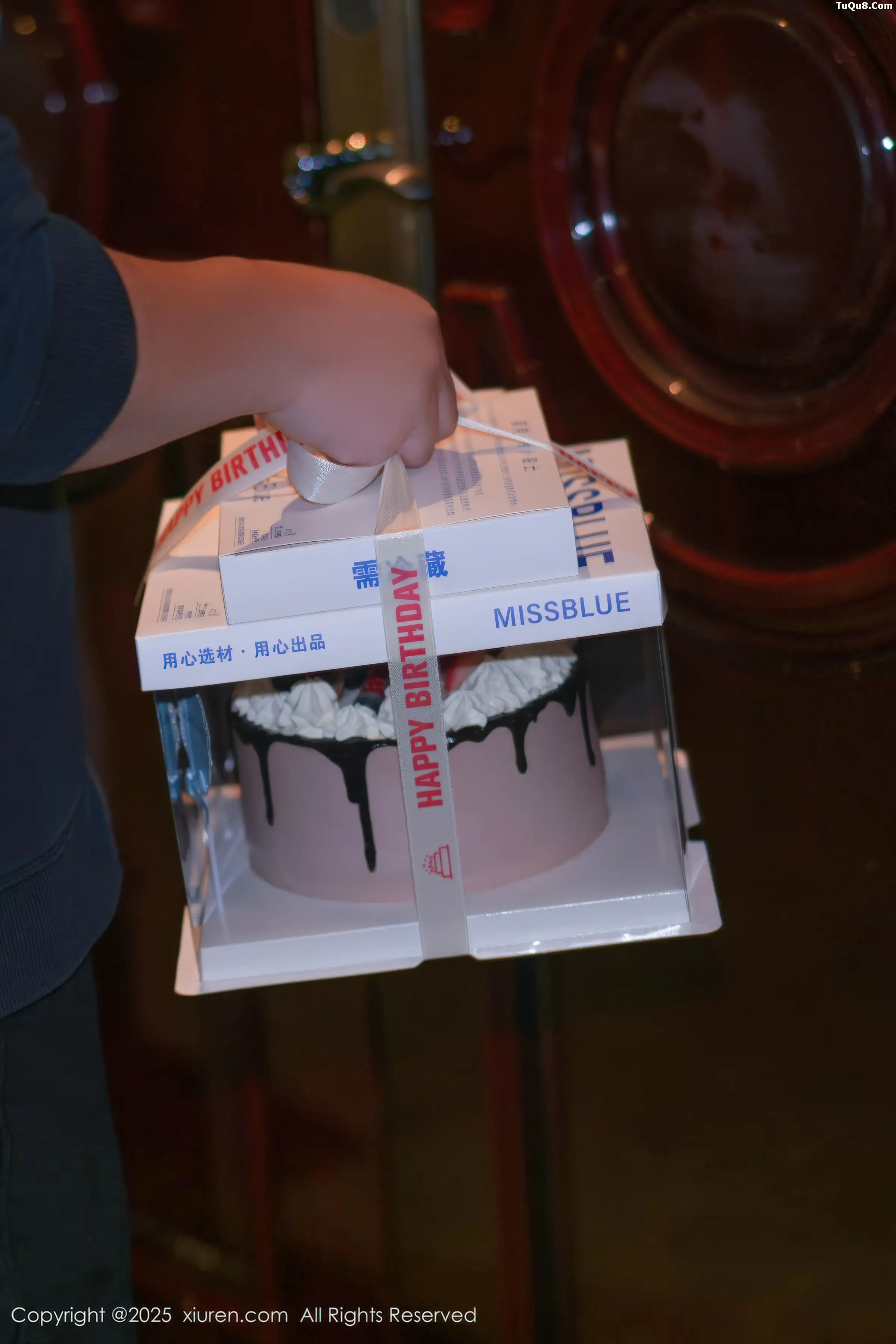 Issue 11080 of the Model Collection Photo Set [75 Pictures]