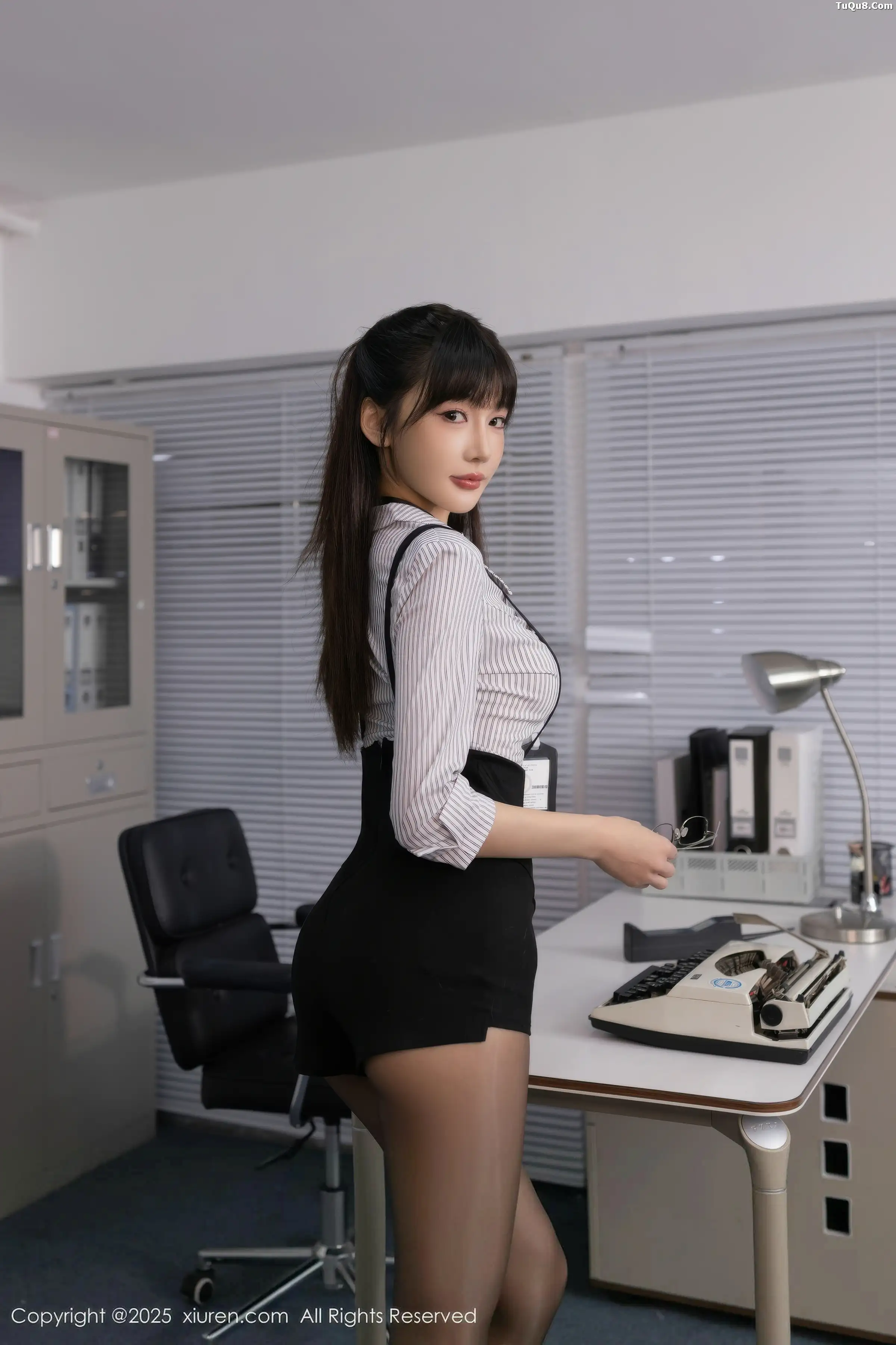 Issue 11070 of Lù Xiǎnxuān's Photo Shoot [80 Pages]