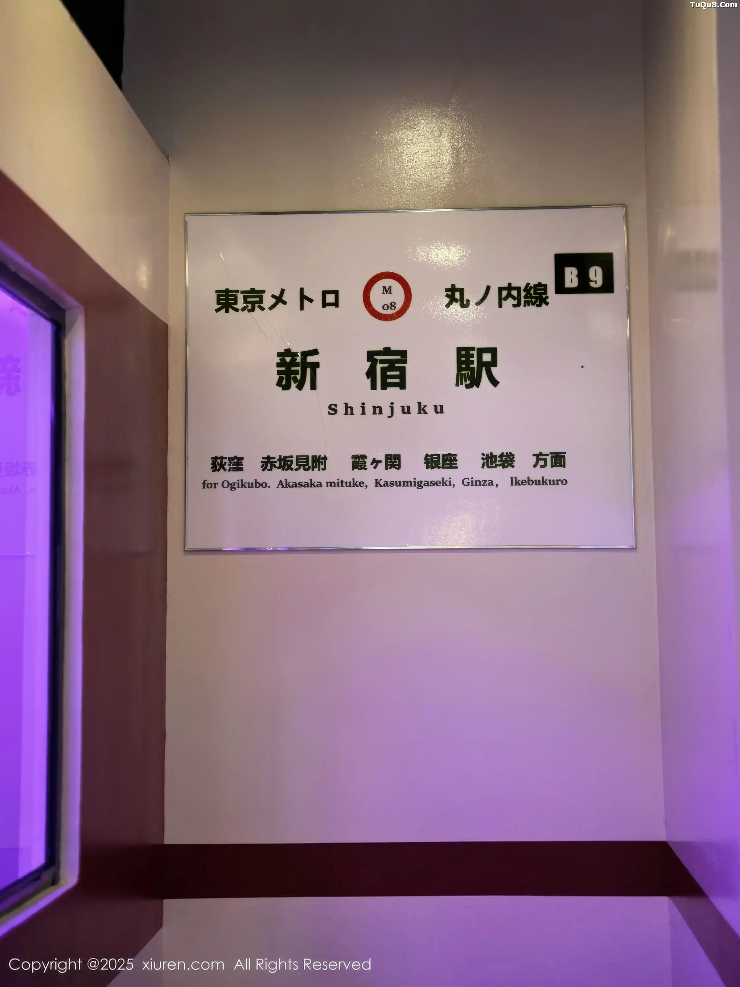 Issue 11062 of Summer Xiang's Photo Shoot [78 Pages]