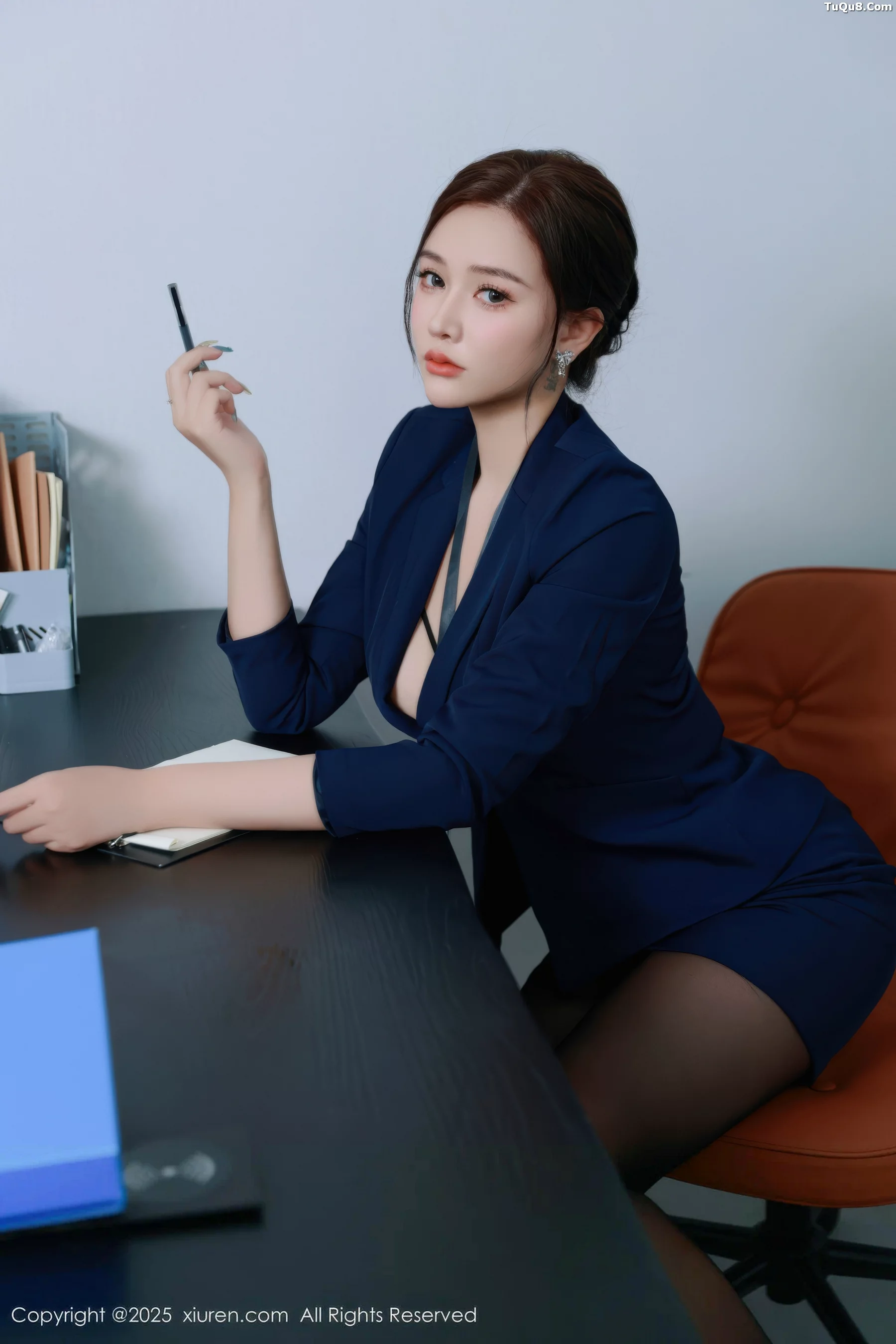 Issue 10751 of Nabia's Photo Shoot [75P]