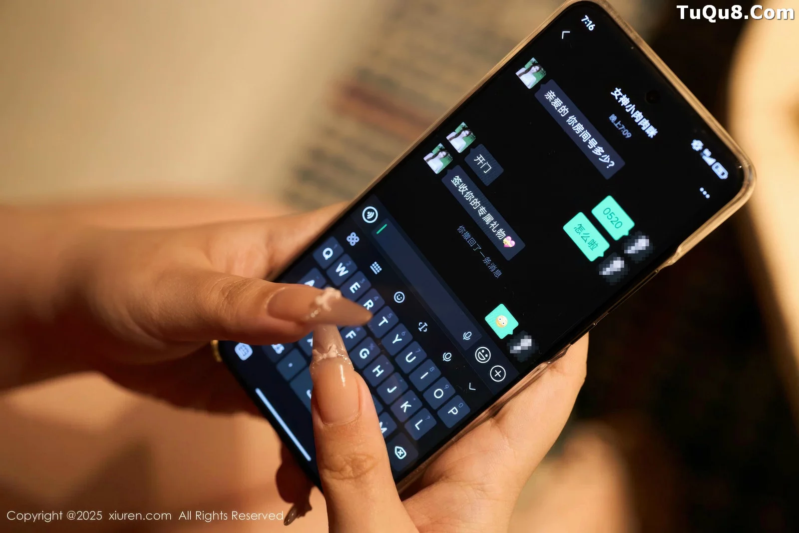 Issue 10705 of Little Meat Meat's Photo Collection [72 Pages]