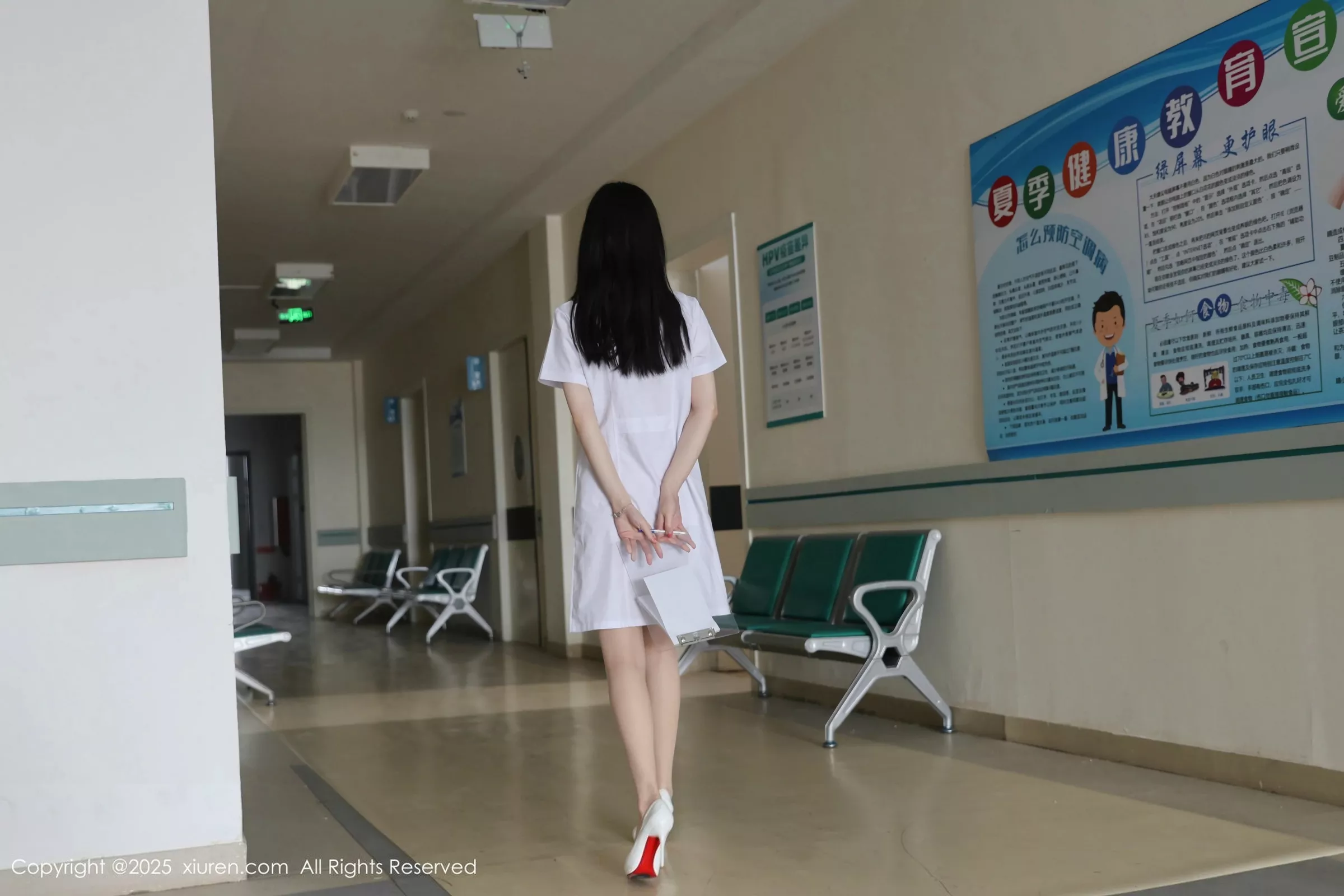 Issue 10256 of Baiduin's Photo Collection [80 pages]