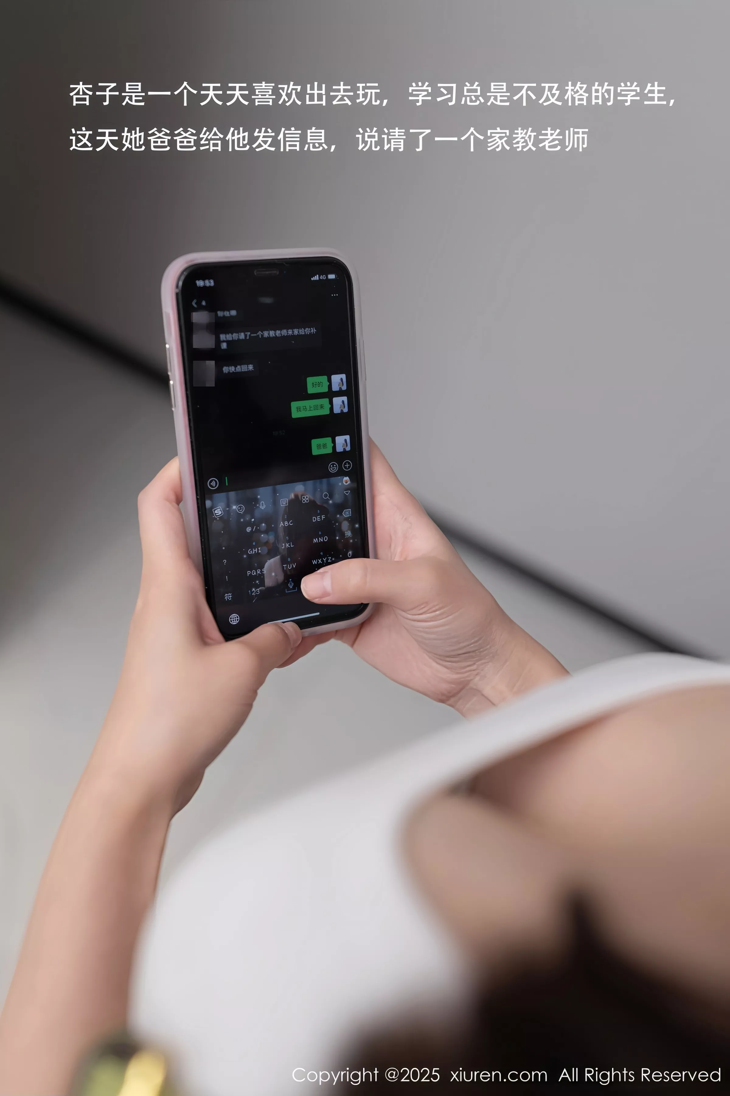 Issue 10220 of Cherry Blossom Photos [78 Pages]