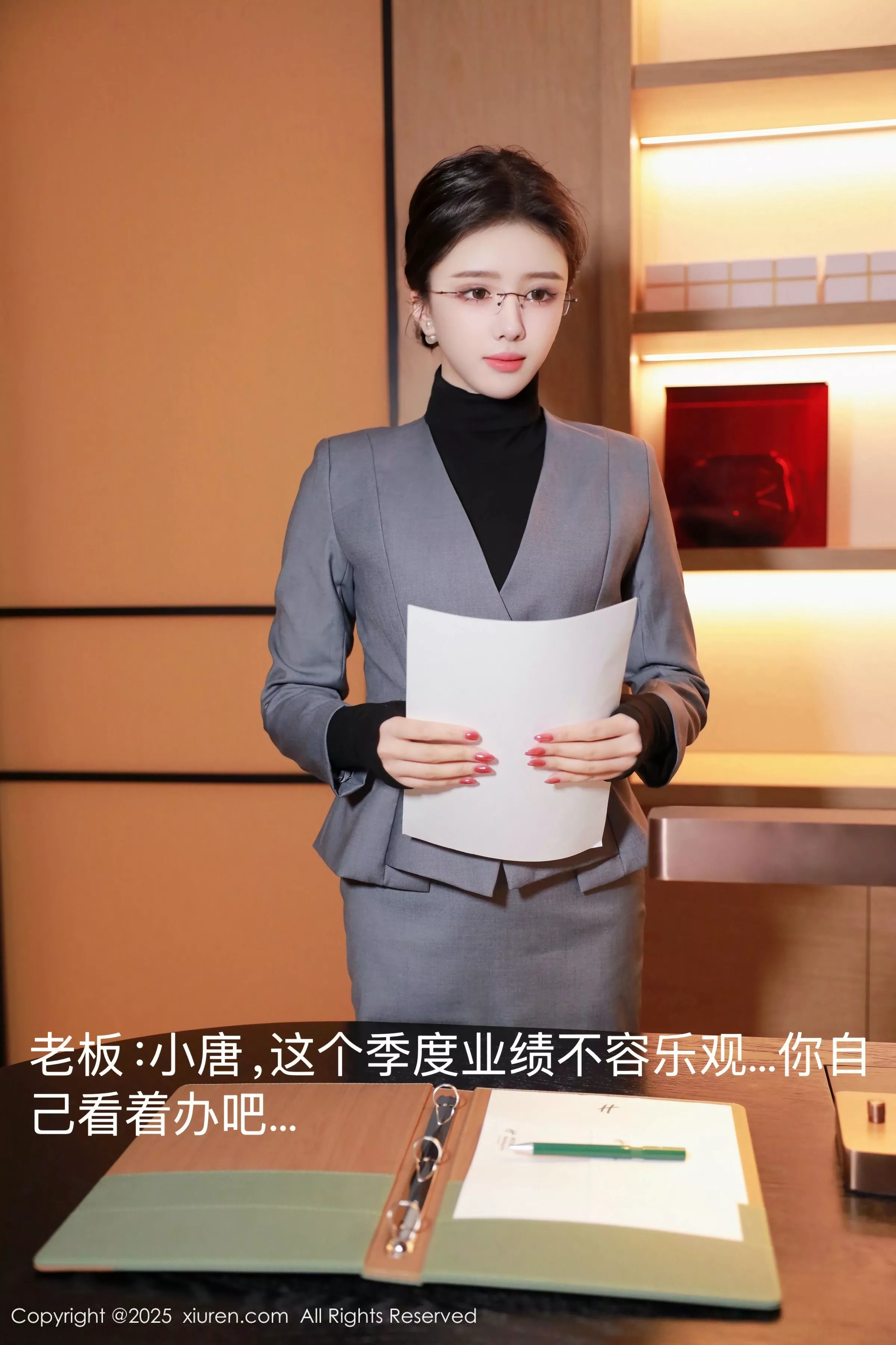 Issue 10119 of Tang Pianpian's Photography [74 Photos]