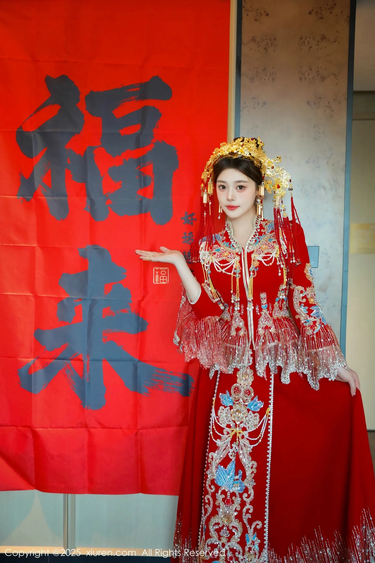 Issue 9823 of Egg Egg Treasure Photos [79P]