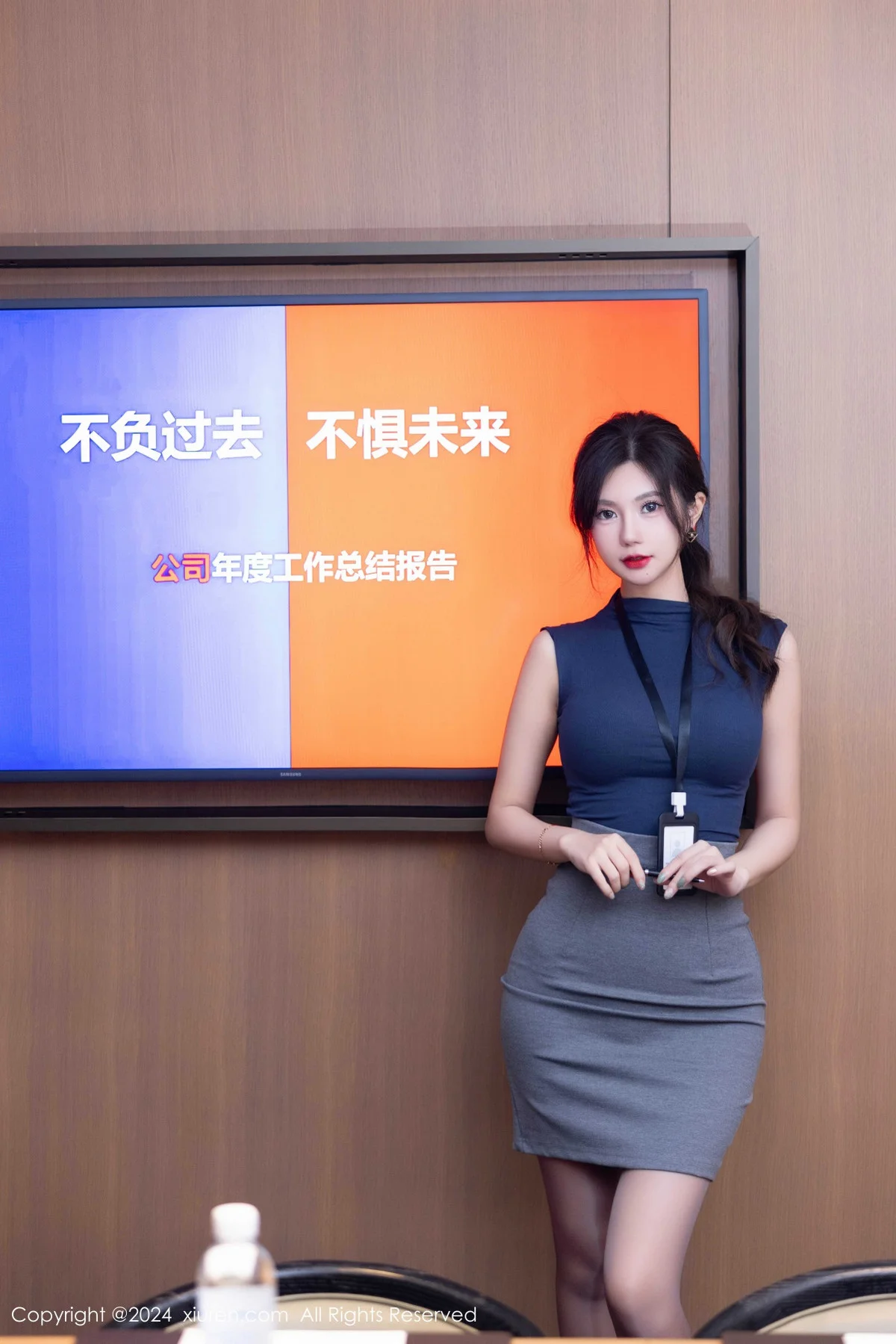 Issue 9560 of Zuirika's Photo Shoot [99 Photos]